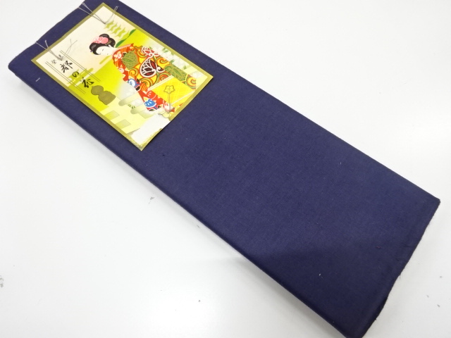 JAPANESE KIMONO / ANTIQUE BOLT FOR UPPER LINING / KANAKIN